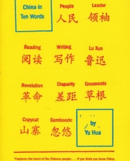 Yu Hua: China in Ten Words