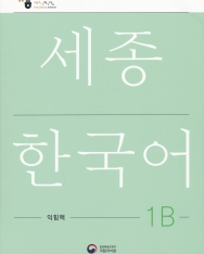 Sejong Korean 1B Workbook