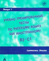 Uchebno-trenirovochnye testy po russkomu jazyku kak inostrannomu B2-C1 (1)