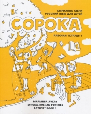 Soroka - Russian for Kids - Activity Book 1