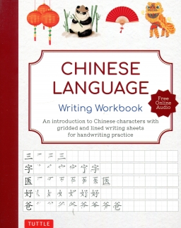 Chinese Language Writing Workbook