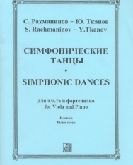 Sergei Rachmaninov: Symphonic Dances for Viola and Piano