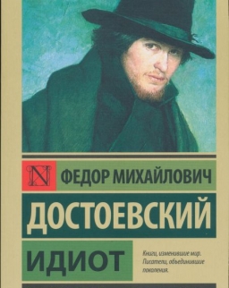 Fjodor Dostojevskij: Idiot