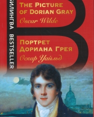 Oscar Wilde: Portret Doriana Greja - The Picture of Dorian Gray