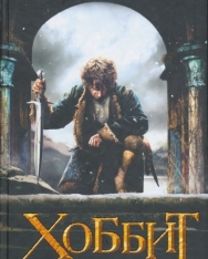 J. R. R. Tolkien: Khobbit (The Hobbit orosz nyelven)