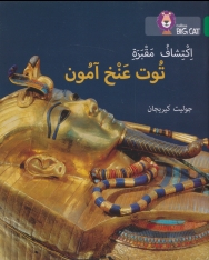 Iktishafu maqbarati Tawt Eankh Amun (Discovering Tutankhamun's Tomb) - Collins Big Cat Arabic Readers Level 15
