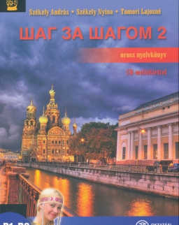 Sag za sagom 2 Orosz nyelvkönyv Audio CD melléklettel - NAT 2012 (NT-56465/NAT)
