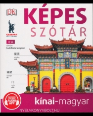 DK Képes szótár – Kínai-magyar (Audio alkalmazással) (MX-1363)