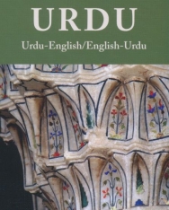 Urdu-English/English-Urdu Practical Dictionary
