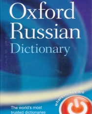 Oxford Russian Dictionary - Russian-English / English-Russian