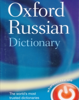 Oxford Russian Dictionary - Russian-English / English-Russian