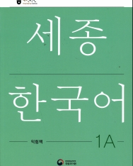 Sejong Korean 1A Workbook