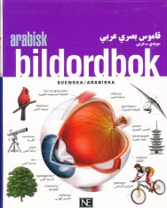 Arabisk bildordbok - Svenska/Arabiska