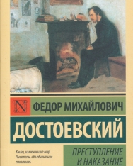 Fjodor Dostojevskij: Prestuplenie i nakazanie
