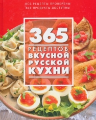 365 retseptov vkusnoj russkoj kukhni