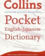 Collins Pocket English-Japanese Dictionary