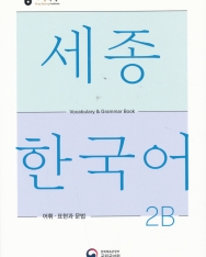 Sejong Korean 2B Vocabulary and Grammar