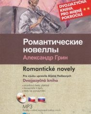 Romantičeskie novelly | Romantické novely - Dvojjazyčná kniha