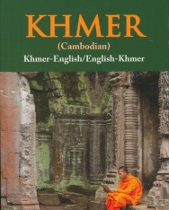 Khmer-English/English-Khmer (Cambodian) Practical Dictionary