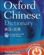 Oxford Chinese Dictionary (Chinese-English | English-Chinese)