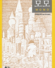 Michael Ende: Momo - koreai nyelven