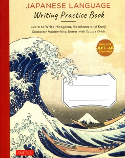 Japanese Language Writing Practice Book - Learn to Write Hiragana, Katakana and Kanji