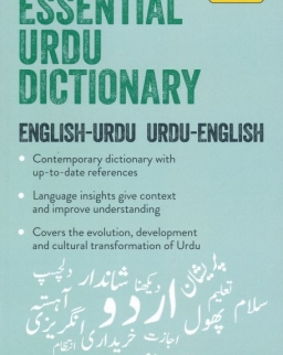Teach Yourself Essential Urdu Dictionary English-Urdu, Urdu-English