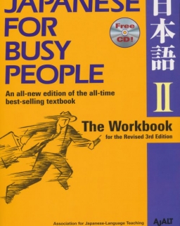 Japanese for Busy People II Workbook: Revised 3rd Edition