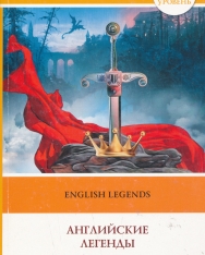 English Legends Level 1