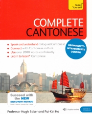 Teach Yourself - Complete Cantonese Beginner to Intermediate Course Book & Audio online