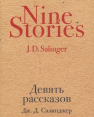 J. D. Salinger: Devjat rasskazov