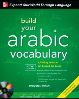Build Your Arabic Vocabulary with Audio CD and Flashcards