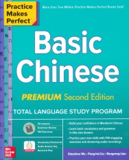 Basic Chinese Premium 2nd Edition - Practice Makes Perfect