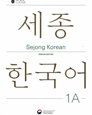 Sejong Korean 1A Student Book (English Version)