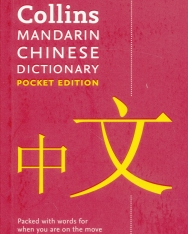 Collins Mandarin Chinese Dictionary Pocket Edition