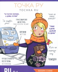 Tochka Ru B1.1 Textbook+Workbook
