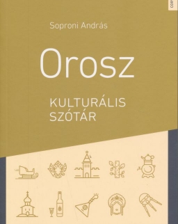 Soproni András: Orosz kulturális szótár