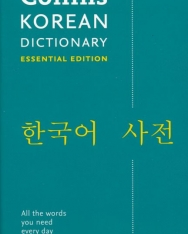 Collins - Korean Dictionary (Essential Edition)