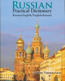 Russian-English | English-Russian Practical Dictionary
