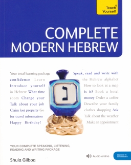 Teach Yourself - Complete Modern Hebrew from Beginner to Level 4 Book & CD