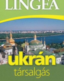 Ukrán társalgás szótárral és nyelvtani áttekintéssel