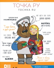 Tochka Ru A2 Textbook+Workbook