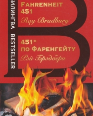 Ray Bradbury: 451° po Farengejtu - Fahrenheit 451