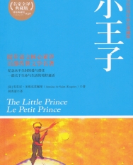 Antoine de Saint-Exupéry: Xiao wángzi | The Little Prince | Le Petit Prince  (A kis herceg kínai, angol és francia nyelven)