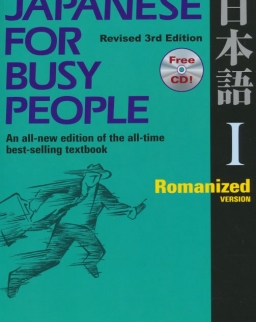 Japanese for Busy People Romanized Student's Book Revised 3rd Edition Incl. 1 CD
