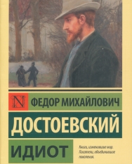 Fjodor Dostojevskij: Idiot