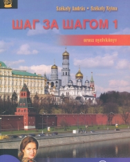 Sag za sagom 1 orosz nyelvkönyv NAT 2012 (NT-56365/NAT)