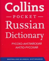 Collins Pocket Russian Dictionary - Russian/English English/Russian