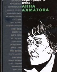Anna Ahmatova: Poemi