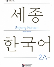Sejong Korean 2A Student Book (English version)